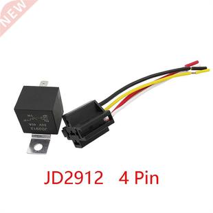 Wiring JD2912 Relay Socket Auto 1Pcs Harness with Car Pin