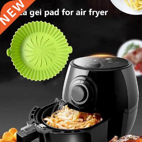 Air Fryer Pot Silicone 20.5CM Airfryer Pot Reusable Tray