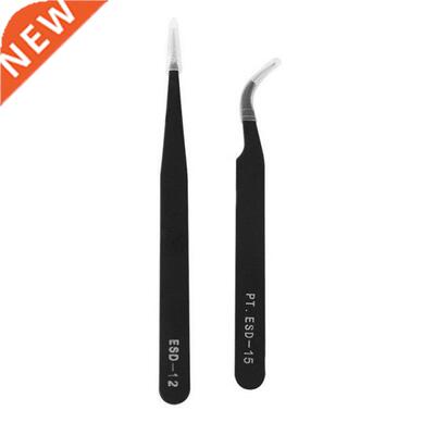 1Set Black Acrylic Stainless Steel Tweezers Gel Repairing Ma