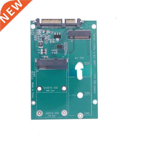 SSD Solid State Drive To SATA Serial Port MSATA+M.2 NGFF So