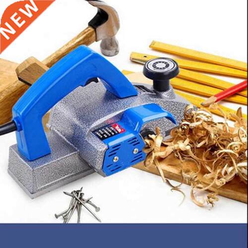 Electric Planer Household Multifunctional and High Power