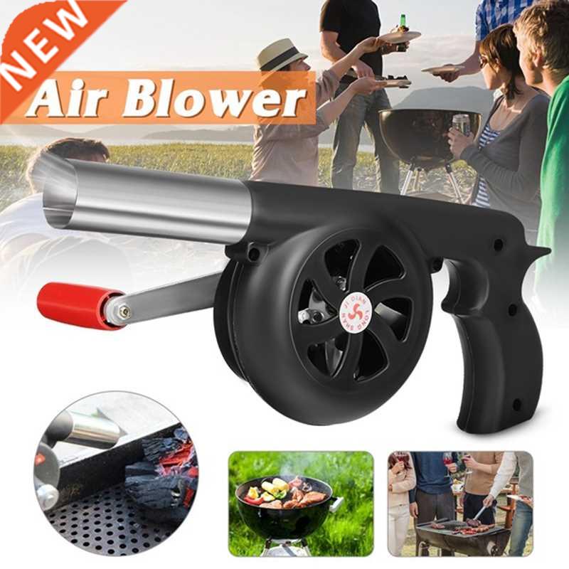 Outdoor Cooking BBQ Fan Air Blower For Barbecue Fire Bellows