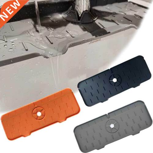 Kitchen Faucet Absorbent Mat Sink Splash Guard Silicone Fauc