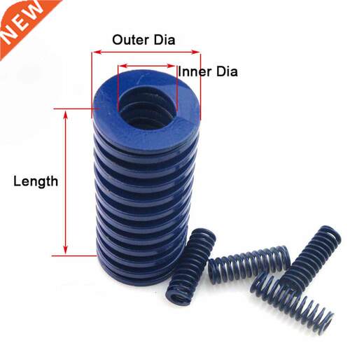 1Pcs Blue Light Load Spiral Stamping Compression Mould Die S