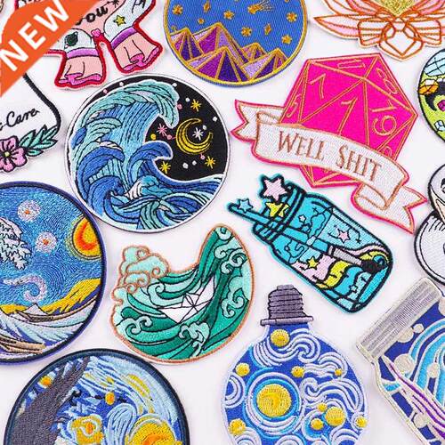 Van Gogh Embroidered Patches on Clothes  Cartoon Wave App