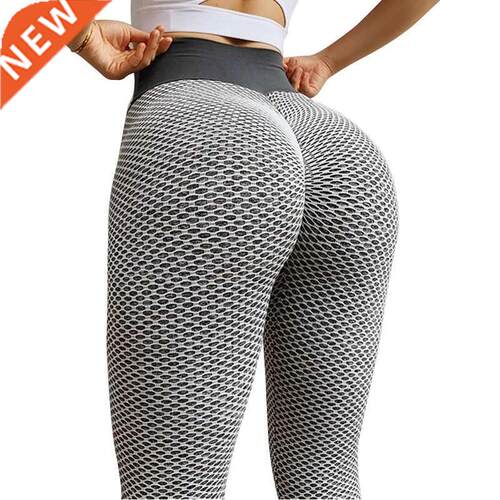 Grid Tights Yoga Pants Women Seamless High Waist Leggings Br