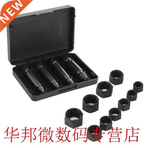 14pcs Damaged Nut Bolt Remover Stud Extractor Set Screw Extr