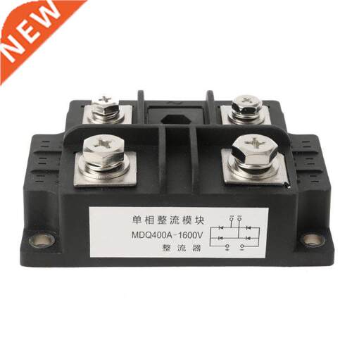 MDQ 4 Terminals Black Single-Phase Diode Bridge Rectifier 40