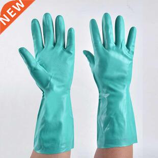 Kitchen Dishwashing Gloves Household Dishwashing Gloves Rubb