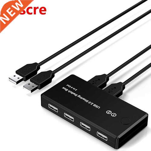 2X4 USB 2.0 Peripheral Sharing Switch Selector Sharing 4 USB