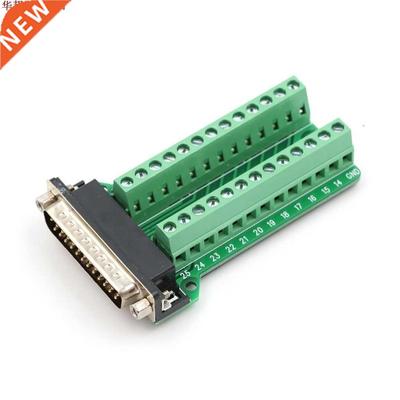 1 Pices DB25 mâle 25Pin prise carte de circuit imprim&