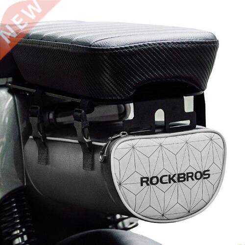 4L Rear Rack Pannier Bike Bag For Outdoor Traveling Bicycle