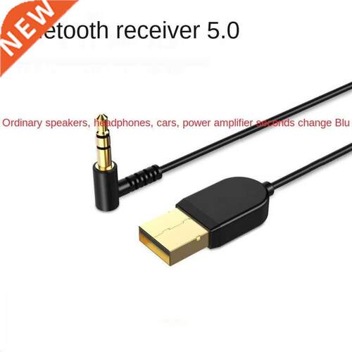 Bluetooth 5.0 Receiver Car AUX 3.5mm Jack Wireless Dongle Au