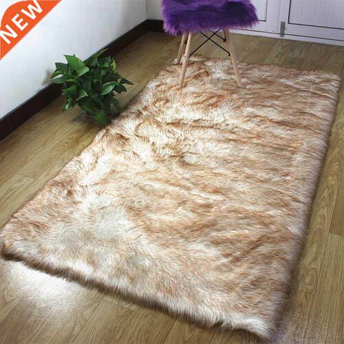 60*120CM Rectangular Carpet Long Hair Fluffy Soft Home