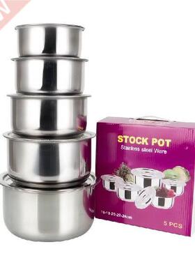 5pcs Stainless Steel Soup Pot Stock Pot Set with Lid