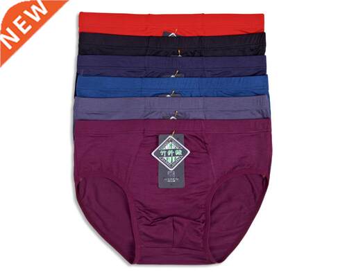 Top Qaulity ! Men Briefs Underwear Underpant Bamboo Fiber Br