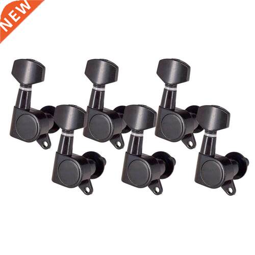 Classic Guitar Tuning Pegs Tuners Machine Heads for Electric