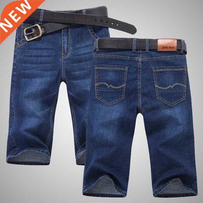 Summer Thin 7-Point Denim Shorts Men'S Cropped Trousers Slim