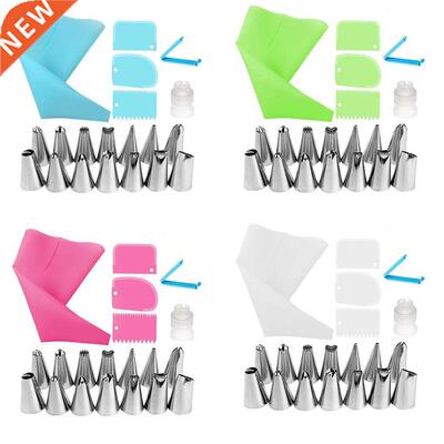 New 20 Pieces Reusable Cake Baking Set Portable Baking