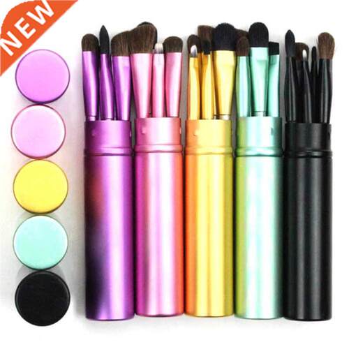 5pcs Professional Travel Portable Mini Eye eup Brushes Se