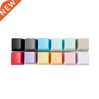 No Engraved Keycap Pbt Thickening Keycap Oem Height Keycap P