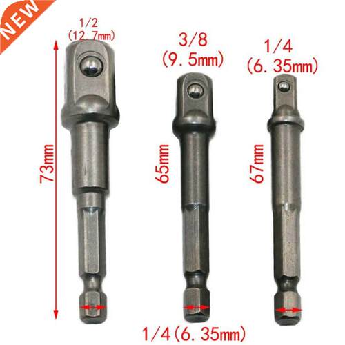 3pcs 1/4