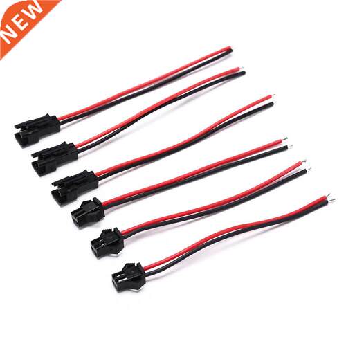 10Par 10cm 22AWG 2Pns Plug Male To Female Wre Connector C