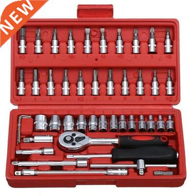 46-Pece Socket Wrench Set Ratchet Sets Mechanc Tools Kt B