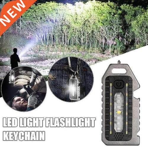 Ultra-small Mini LED Light-emitting Small Flashlight