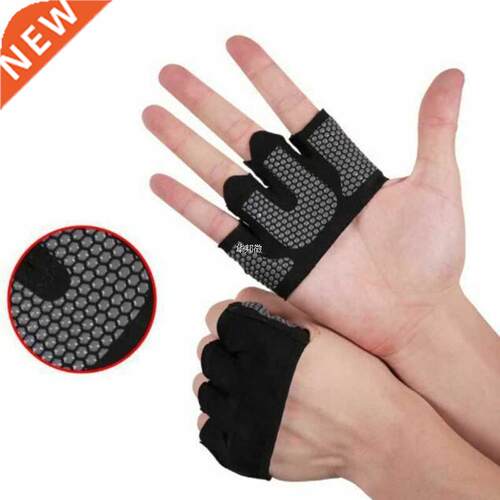 1 Pair Sport Exercise Silicone Half Finger Gloves Training W