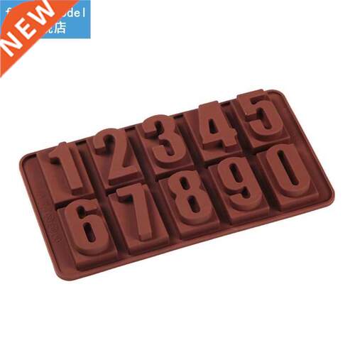 24Cavity Silicone Chocolate Molds Cake Bakeware Kitchen Baki