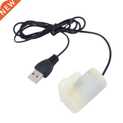 DC5V 120L/H Micro Brushless Submersible Water Pump Motor Co