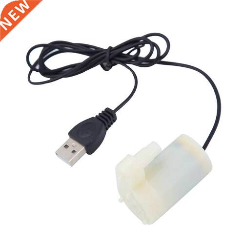 DC5V 120L/H Micro Brushless Submersible Water Pump Motor Co