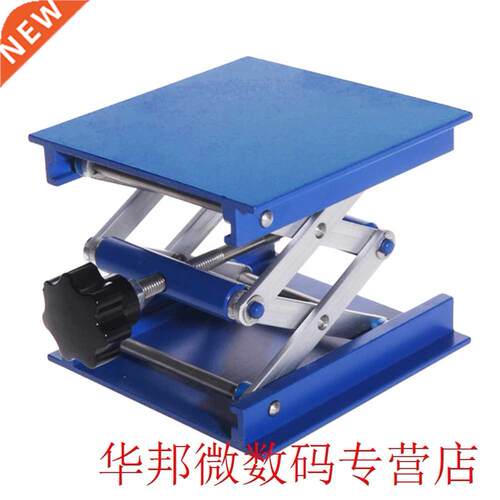 Support Stand Experiment Tool Stable Scissor Rack Manual Con