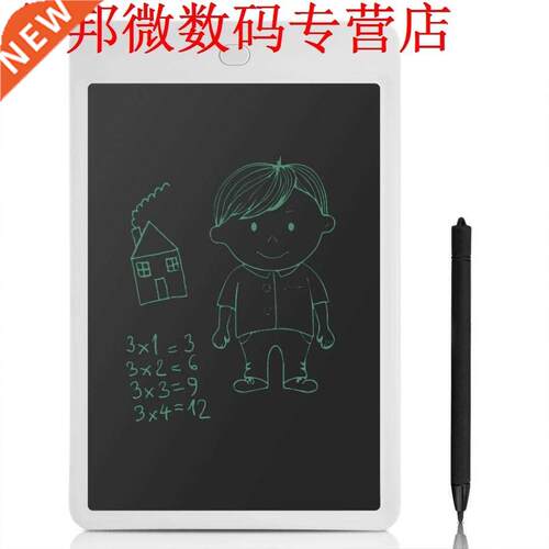 10 Inch LCD Panel Tablet Writing Drawing Graphics Board with