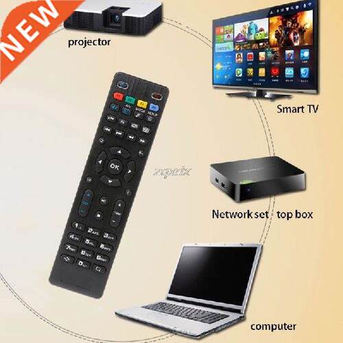 Remote Control Replacement For MAG 250 254 256 260 261 270