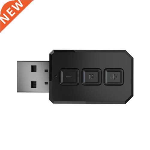 USB Bluetooth 5.0 Audio Receiver Transmitter AU X 3.5MM Jack