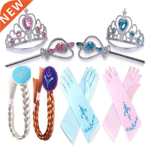 Elsa Anna Girls Princess Crown Kids Cosplay Wig Party Acces