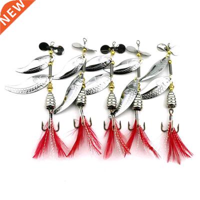 9CM-11.7G Metal Fishing Lure Spoon Lure rotated double Sequi