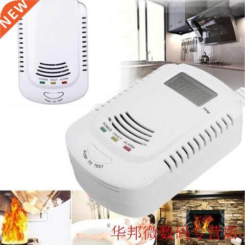 Gas Detector Voice Warning Kitchen Alarm Kit Independent Plu