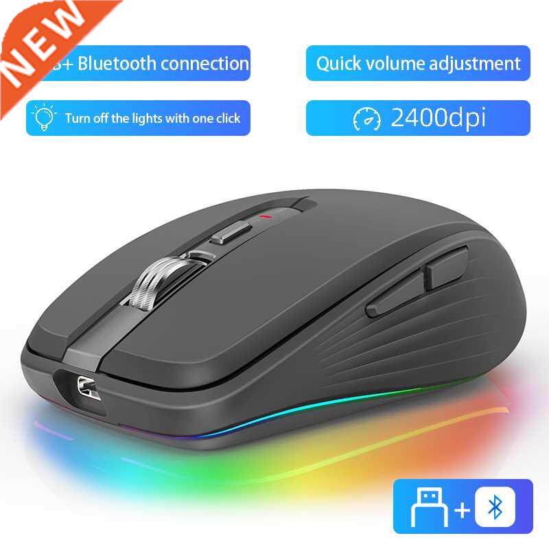 Wireless Mouse Bluetooth 5.0 Rechargeable Silent Multi Arc T