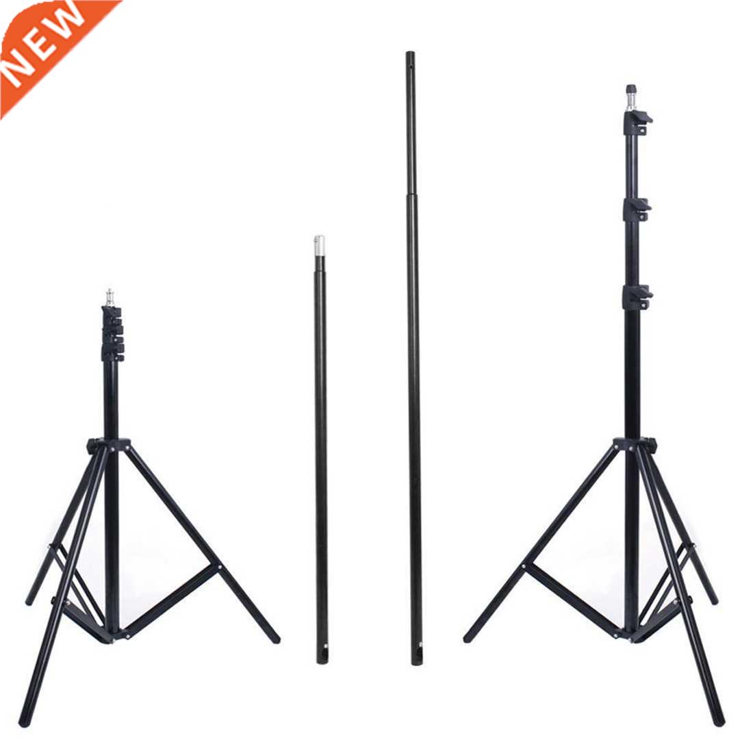 2.8m x m Photo Studio Background Backdrop Support Stand Kit