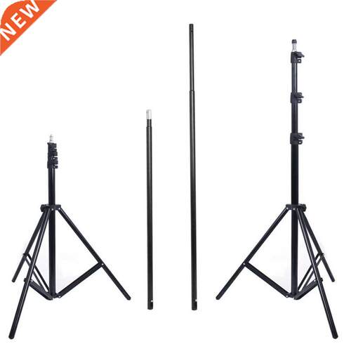 2.8m x m Photo Studio Background Backdrop Support Stand Kit
