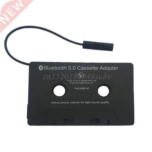 USB Charging Bluetooth 5.0 Music Car Audio Receiver Cassette
