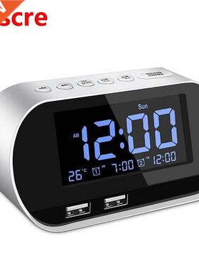 Alarm Clock Rado, FM wth Sleep Tmer, Dual USB Port Charg