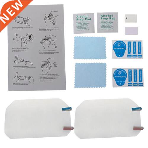 2 Set Cluster Scratch Screen Protector TPU Protection Film F