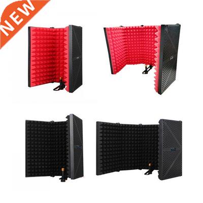 Broadcast Microphone Shield Adjustable Angle Broadcast Sound