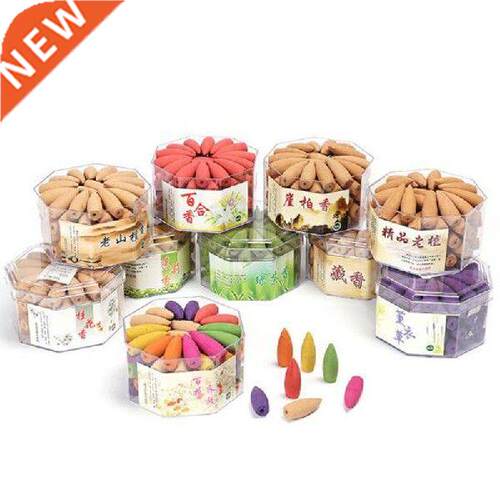 Reflux Tower Incense Sandalwood Lavender Wormwood Apply for