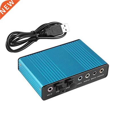 External USB Sound Card 6 Channel 5.1 /7.1 Surround Adapter
