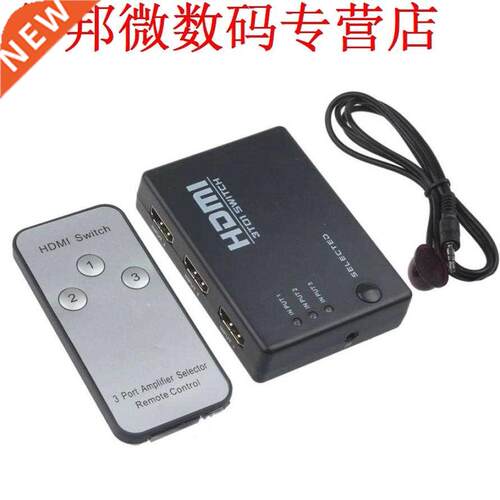 3 PORT 1080p HDMI Switch Switcher Selector Splitter Hub Adap